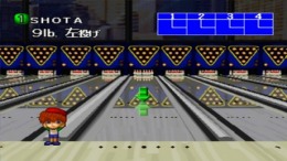 ������� Family Bowling