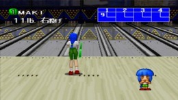 �������� Family Bowling