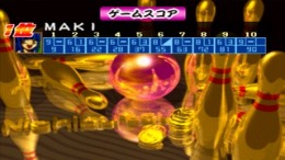 Family Bowling��� PS1