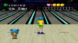 �������� ���� Family Bowling