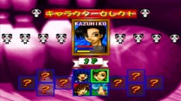 ����������� ���� Family Bowling