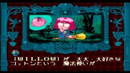 �������� Fantastic Night Dreams - Cotton Original