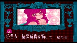 Fantastic Night Dreams - Cotton Original��� PS1