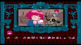 �������� ���� Fantastic Night Dreams - Cotton Original