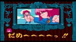 Fantastic Night Dreams - Cotton Original �����