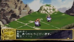 ������� Favorite Dear