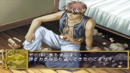 �������� ���� Favorite Dear