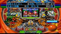 ������� Fever 3 - Sankyo Koushiki Pachinko Simulation