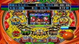 ������� Fever 3 - Sankyo Koushiki Pachinko Simulation