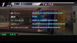 ������� Fighting Illusion K-1 Grand Prix '98