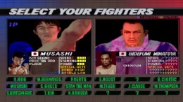 Fighting Illusion K-1 Revenge ��� PlayStation 1