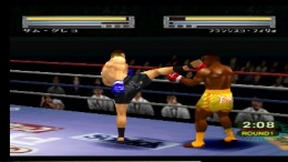 ������� ��� Fighting Illusion V - K1 Grand Prix '99