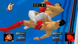 Fighting Network Rings ��� PlayStation 1