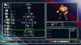 Fire Pro Wrestling G ��� PlayStation 1