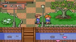 Fire Woman Matoigumi ��� PlayStation 1