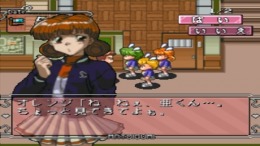 ������� Fire Woman Matoigumi