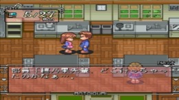 �������� Fire Woman Matoigumi