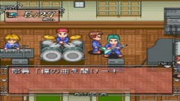 Fire Woman Matoigumi �����