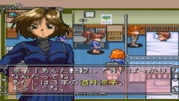 ����������� ���� Fire Woman Matoigumi