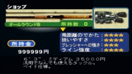 ������� ��� Fisher's Road