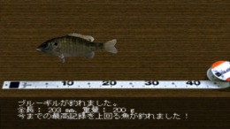 �������� ���� Fisher's Road