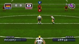 Formation Soccer '98 - Ganbare Nippon in France �����