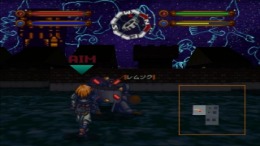 Fox Junction ��� PlayStation 1