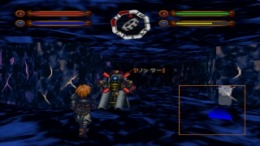 Fox Junction �����