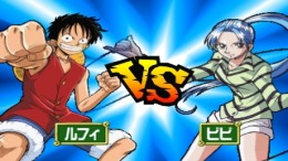 From TV Animation - One Piece Grand Battle 2��� PS1