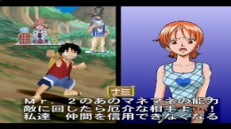 ����������� ���� From TV Animation - One Piece Grand Battle 2