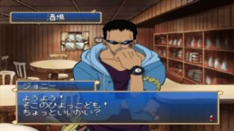 ������� From TV Animation - One Piece - Tobidase Kaizokudan!