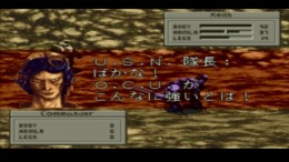 �������� ���� Front Mission 1st