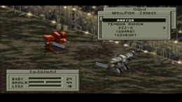 ����������� ���� Front Mission 1st