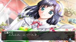 �������� Furimukeba Tonari Ni