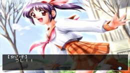 ������� Furimukeba Tonari Ni