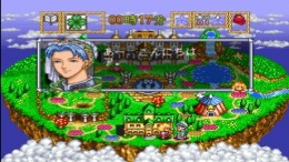 ������� ��� Fushigi no kuni no Angelique