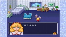 ������� Fushigi no kuni no Angelique