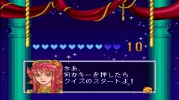 �������� ���� Fushigi no kuni no Angelique