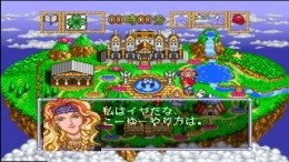 Fushigi no kuni no Angelique �����