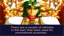 Future Racer  PlayStation 1