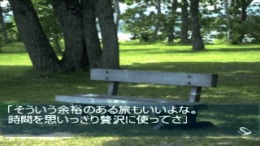 Fuuraiki��� PS1