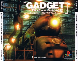 Gadget - Past as Future ������� ���������