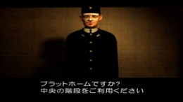 ������� Gadget - Past as Future