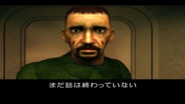 Gadget - Past as Future �����