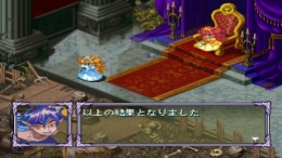 �������� Gaia Master Kamigami no Boardgame