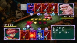 Gaia Master Kamigami no Boardgame �����