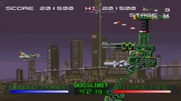 ������� Gaia Seed - Project Seed Trap