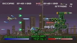 Gaia Seed - Project Seed Trap��� PS1