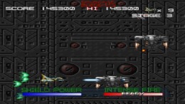 �������� ���� Gaia Seed - Project Seed Trap