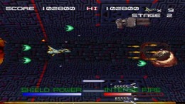 Gaia Seed - Project Seed Trap �����